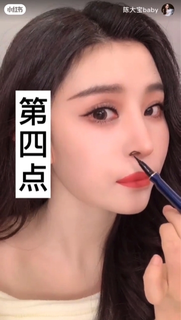 螢幕截圖 2021-07-12 下午6.24.57