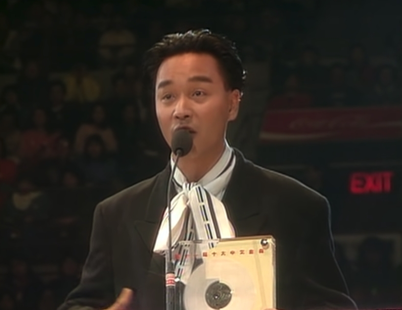 要數香港上一次出現追星潮好像已經要數到80年代的殿堂級巨星陳百強、譚詠麟和張國榮