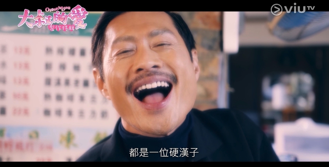 螢幕截圖 2021-07-02 下午4.55.16