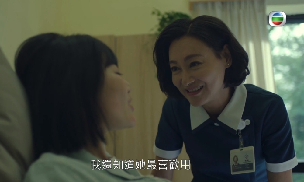 螢幕截圖 2021-07-02 下午6.54.41