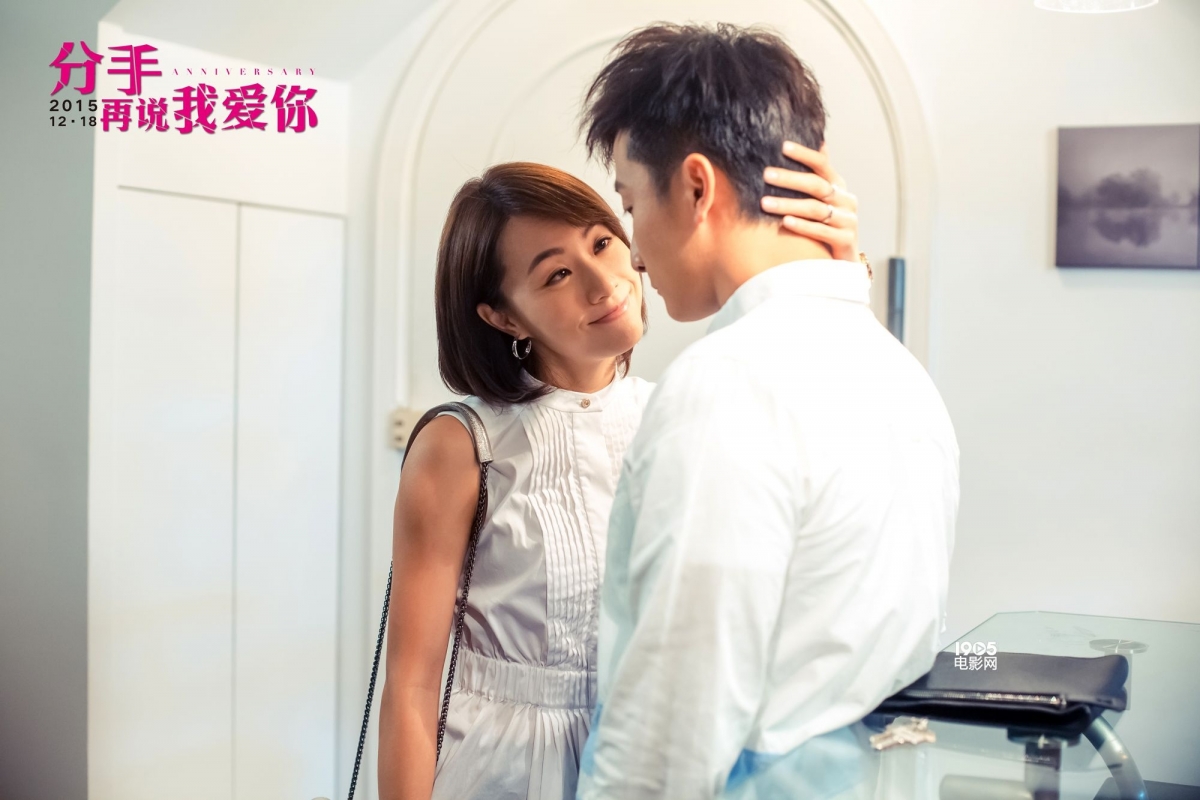 女網民列「男友必備15大條件」惹熱議,幫你埋單/記得幾時M到/175以上,被狠批:極品港女