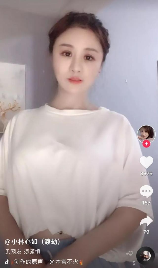 不過在抖音模仿名人的熱潮不斷,不少人也靠著某位名人翻版之稱闖出名堂,所以大家也紛紛自封山寨藝人搏出位!