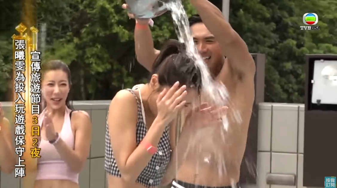 螢幕截圖 2021-07-27 下午6.40.15