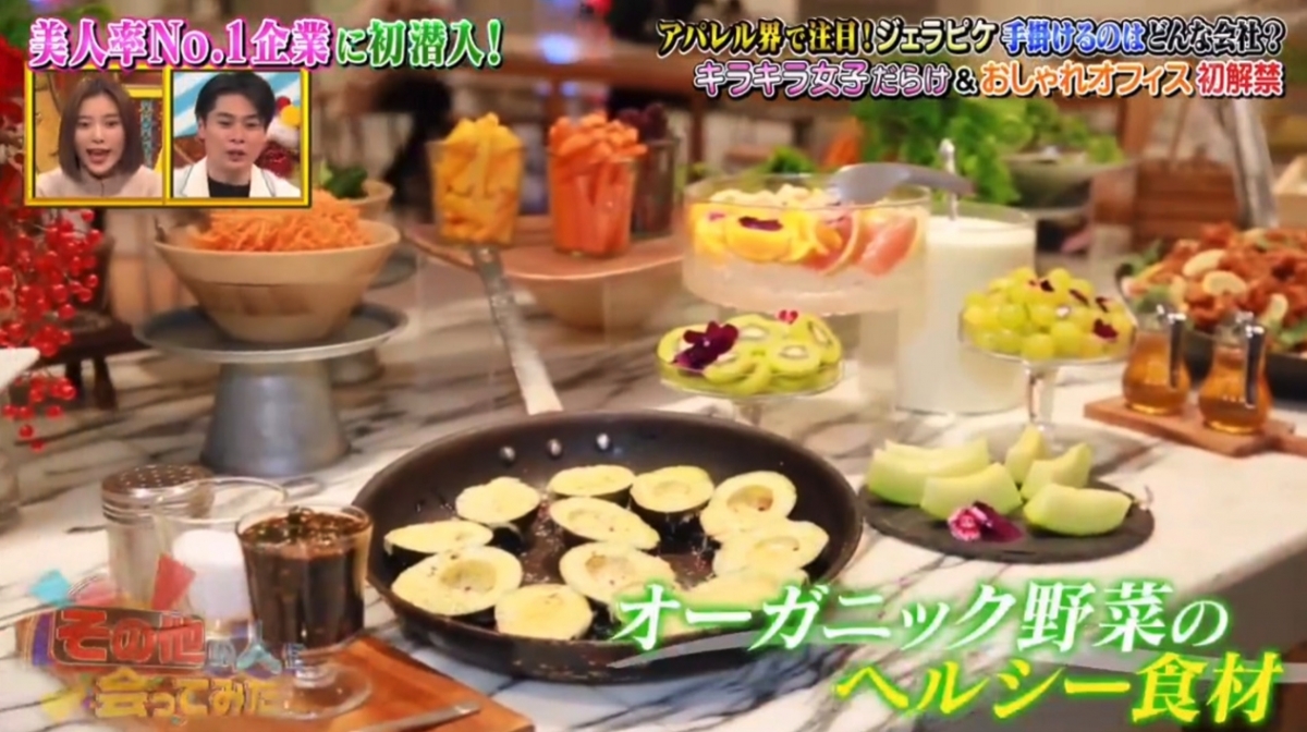 螢幕截圖 2021-07-05 下午4.17.08