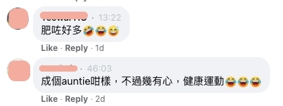 蒙嘉慧做嘉賓加持,同時又有鄭伊健在旁,令直播隨即吸引到20萬人次觀看。
