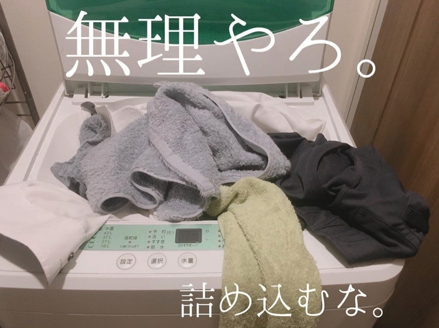 螢幕截圖 2021-07-09 下午3.49.16