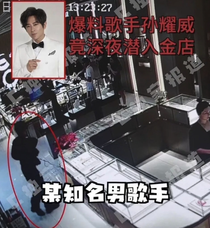 螢幕截圖 2021-07-23 下午3.58.40