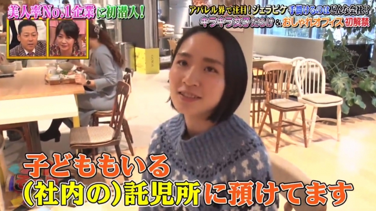 螢幕截圖 2021-07-05 下午4.17.45