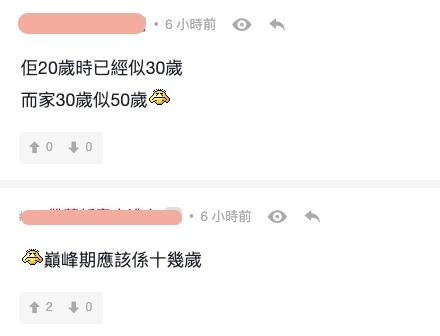 哈利波特馬份-Tom Felton 拍照時沒有太多的表情,但是額頭上的幾道抬頭紋依然明顯且深邃