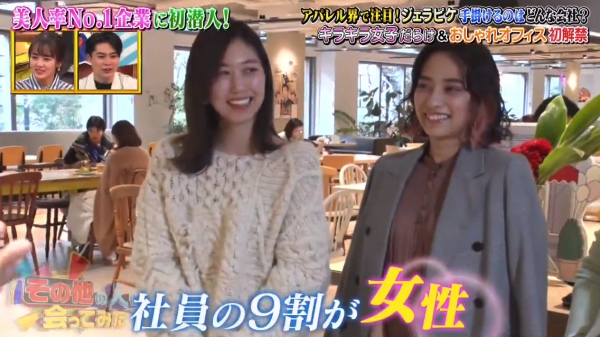 螢幕截圖 2021-07-05 下午4.17.27