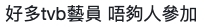 螢幕截圖 2021-07-07 下午5.07.40