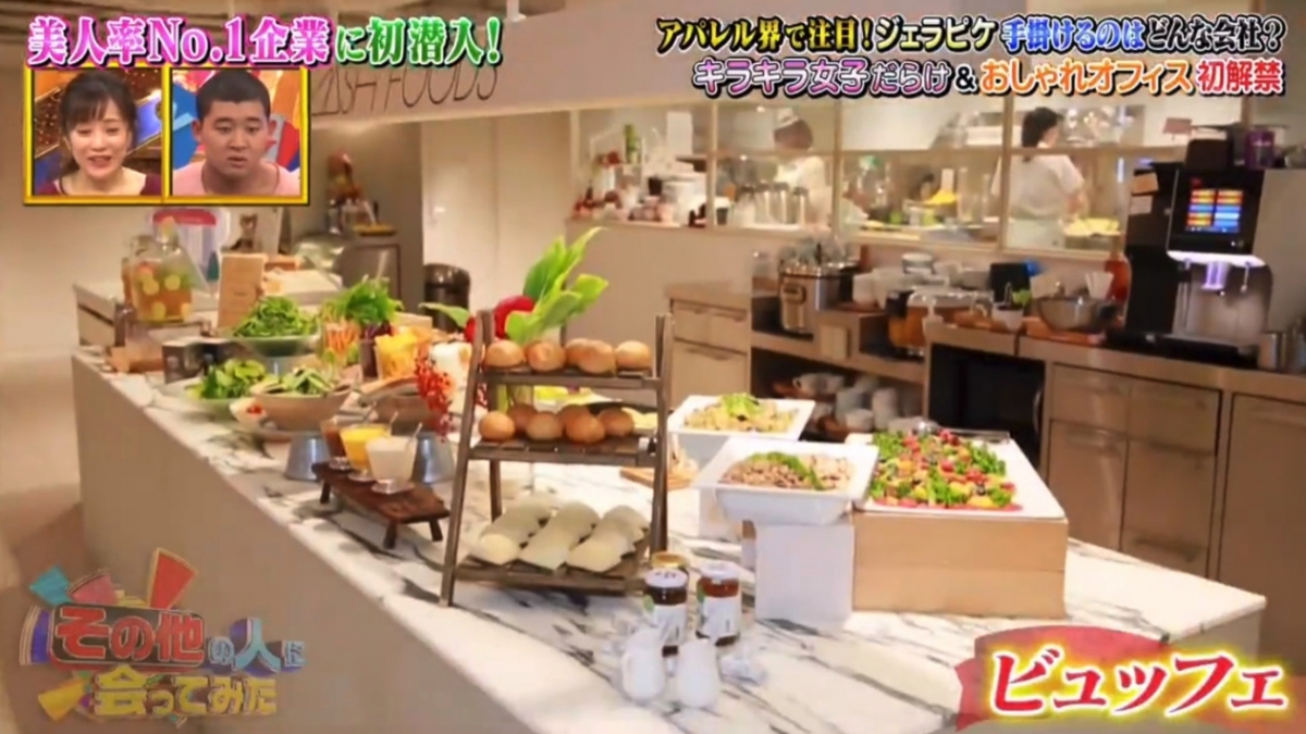 螢幕截圖 2021-07-05 下午4.16.47