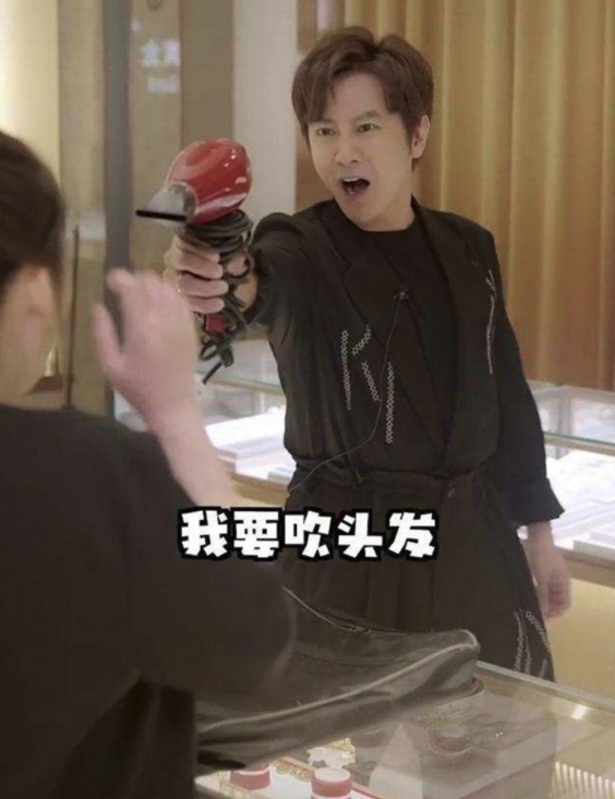 螢幕截圖 2021-07-23 下午3.58.54