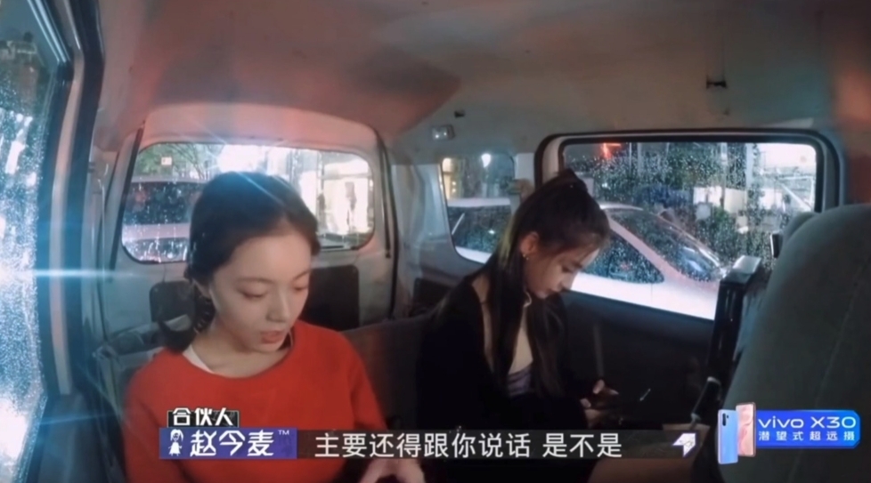 螢幕截圖 2021-07-26 下午5.27.07