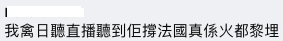 螢幕截圖 2021-07-26 下午1.01.49