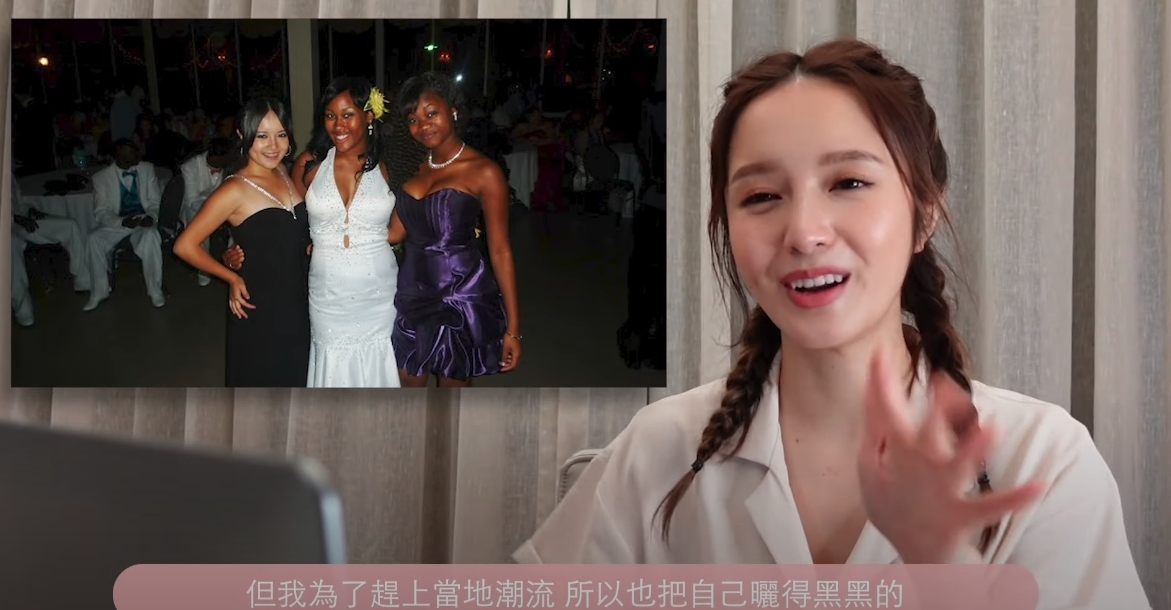 鄺潔楹指自己在國外讀書時,並不擁有白滑的皮膚。她曬出與友人的照片,照片中她的身形的確較胖