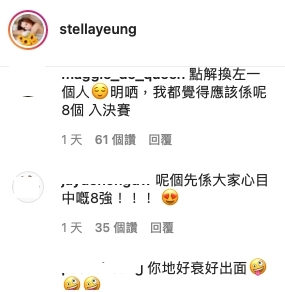 螢幕截圖 2021-07-05 下午12.51.27