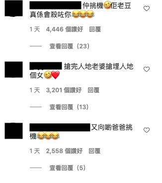 姜濤突宣布做老竇!曬2歲妹妹唱歌片報喜「我有女兒了」,網民:搶完人地老婆搶埋個女