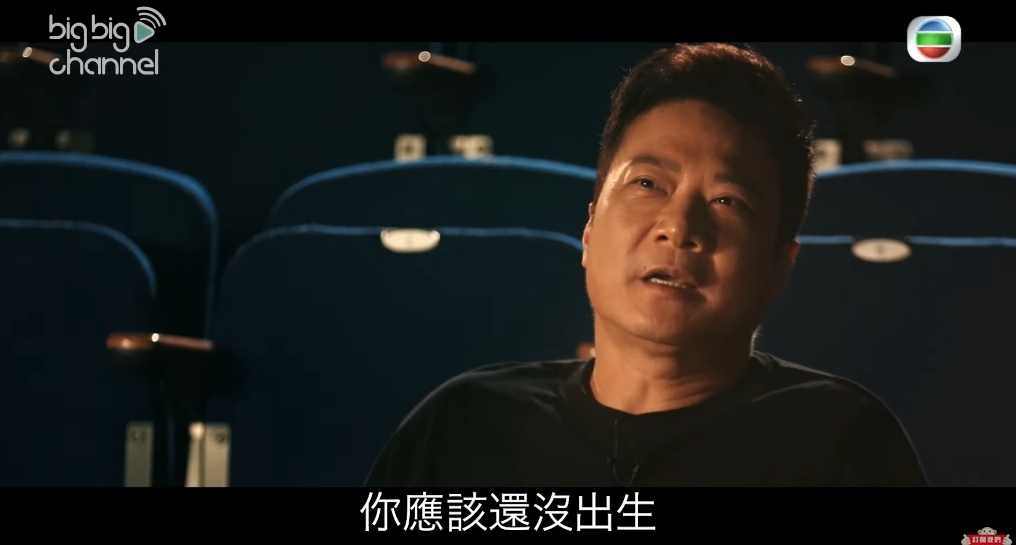 螢幕截圖 2021-07-07 下午4.52.57