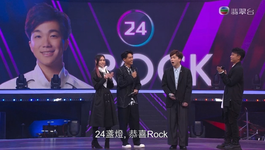 螢幕截圖 2021-07-06 下午4.19.17