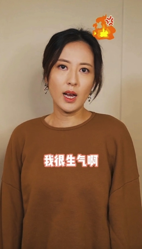 螢幕截圖 2021-07-21 下午12.10.06