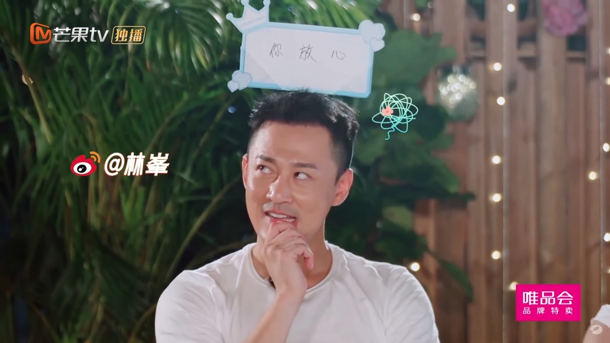 【妻子的浪漫旅行】張馨月大爆林峯「要人幫手剪指甲」兼爛玩,講「你放心」代表夜番屋企?