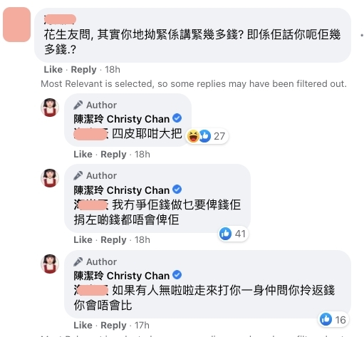 鍾舒漫男朋友Steve|陳潔玲更在留言區提到自己忍了他們一年