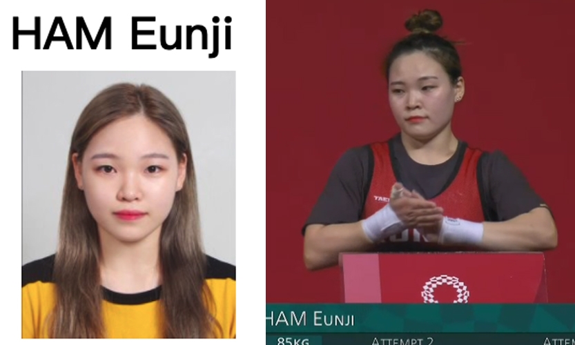 韓國選手奧運官方證件相!