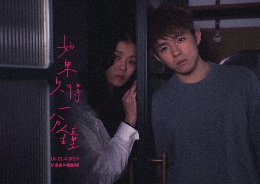 螢幕截圖 2021-07-19 下午7.04.08