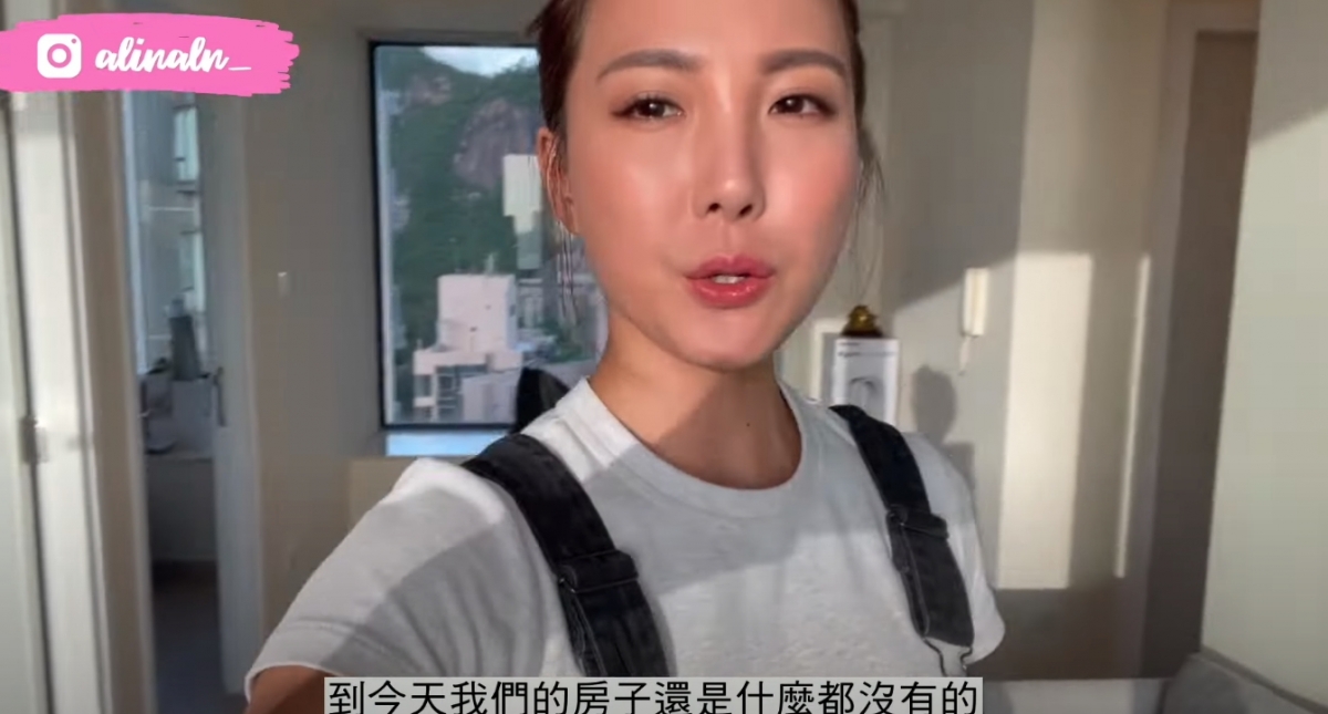 Alina在影片中公開新居的內觀,兩房的單位很有空間感,白色作主題的裝潢看起來十分企理乾淨。每間房和客廳都有大窗和窗臺