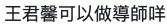 螢幕截圖 2021-07-07 下午5.06.41