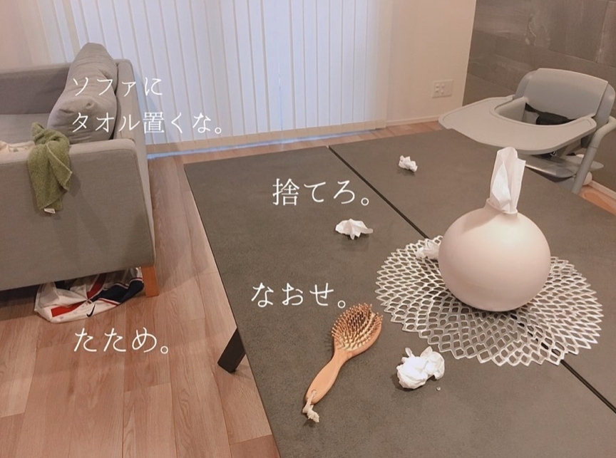 螢幕截圖 2021-07-09 下午3.48.47