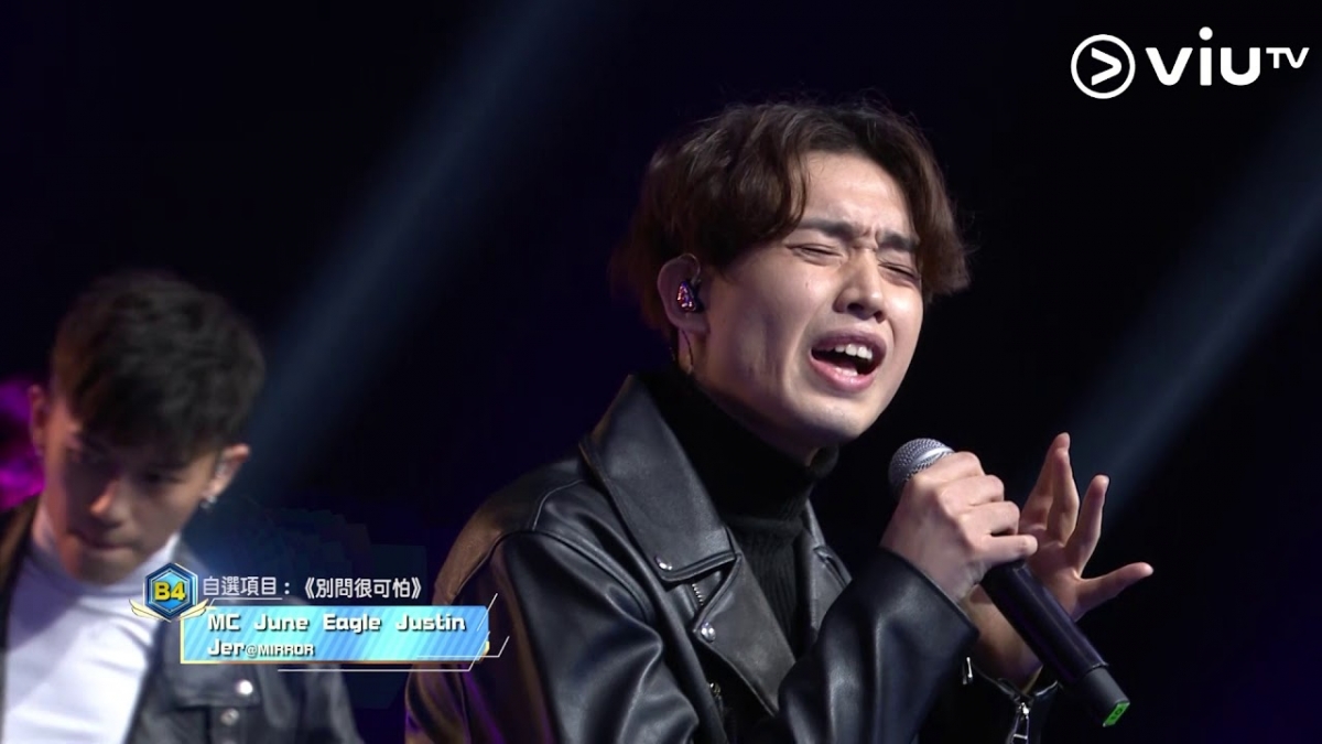 Jer在唱歌方面的壞習慣就被人多，他起初除了會唱歌時翻白眼之外，他還會合上眼與觀眾零交流，或是站著唱歌又要「郁嚟郁去」