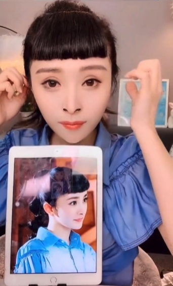 螢幕截圖 2021-07-12 下午6.27.01