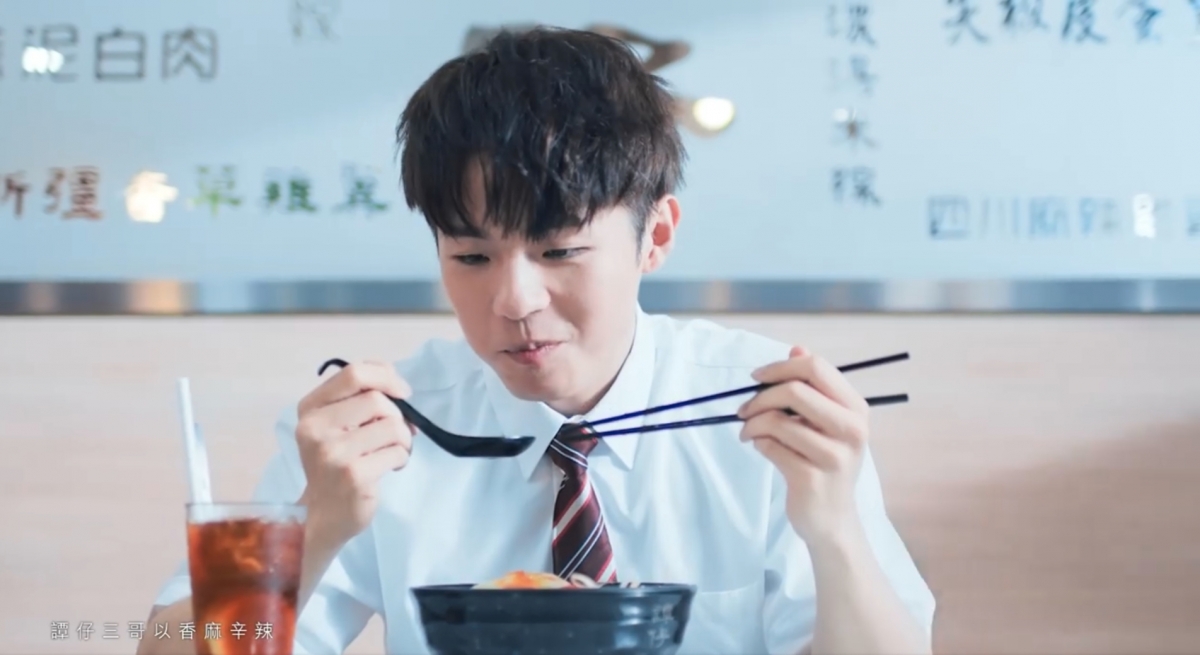 譚仔姐姐-花姐|有網民大讚IAN的演繹很有初戀的味道,令整個微電影很有浪漫感