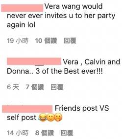 Vera身為美魔女，但不少網民也認為以她的年紀，皮膚能有如此的狀態已是十分美，即使顯出皺紋也是合理不過的事