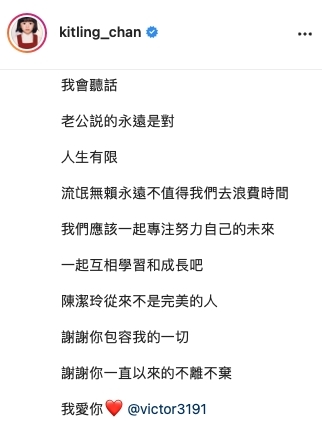 螢幕截圖 2021-07-09 上午11.39.34