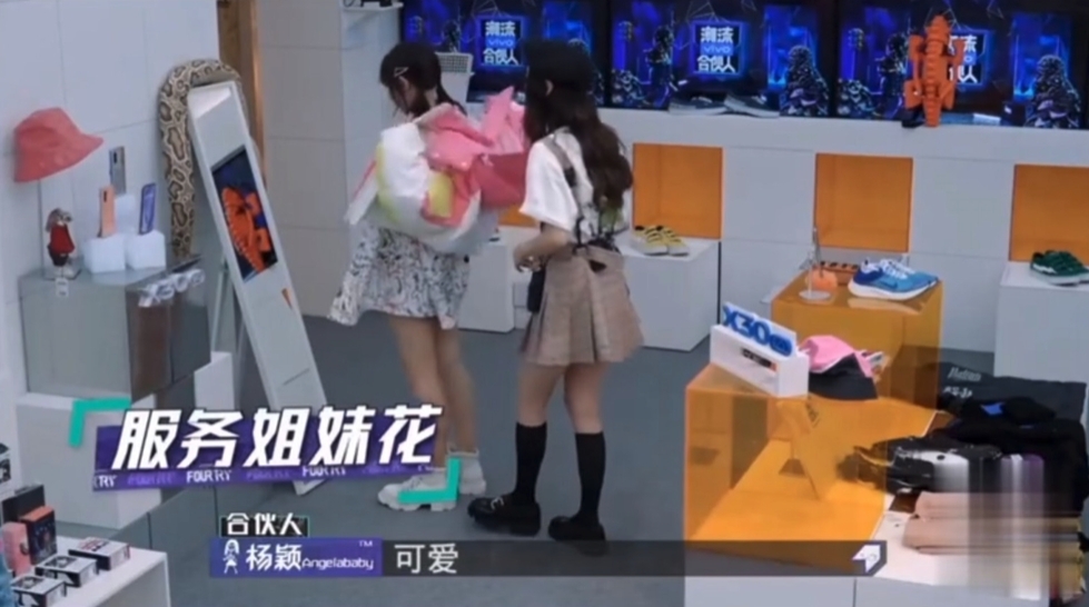 螢幕截圖 2021-07-26 下午5.25.00