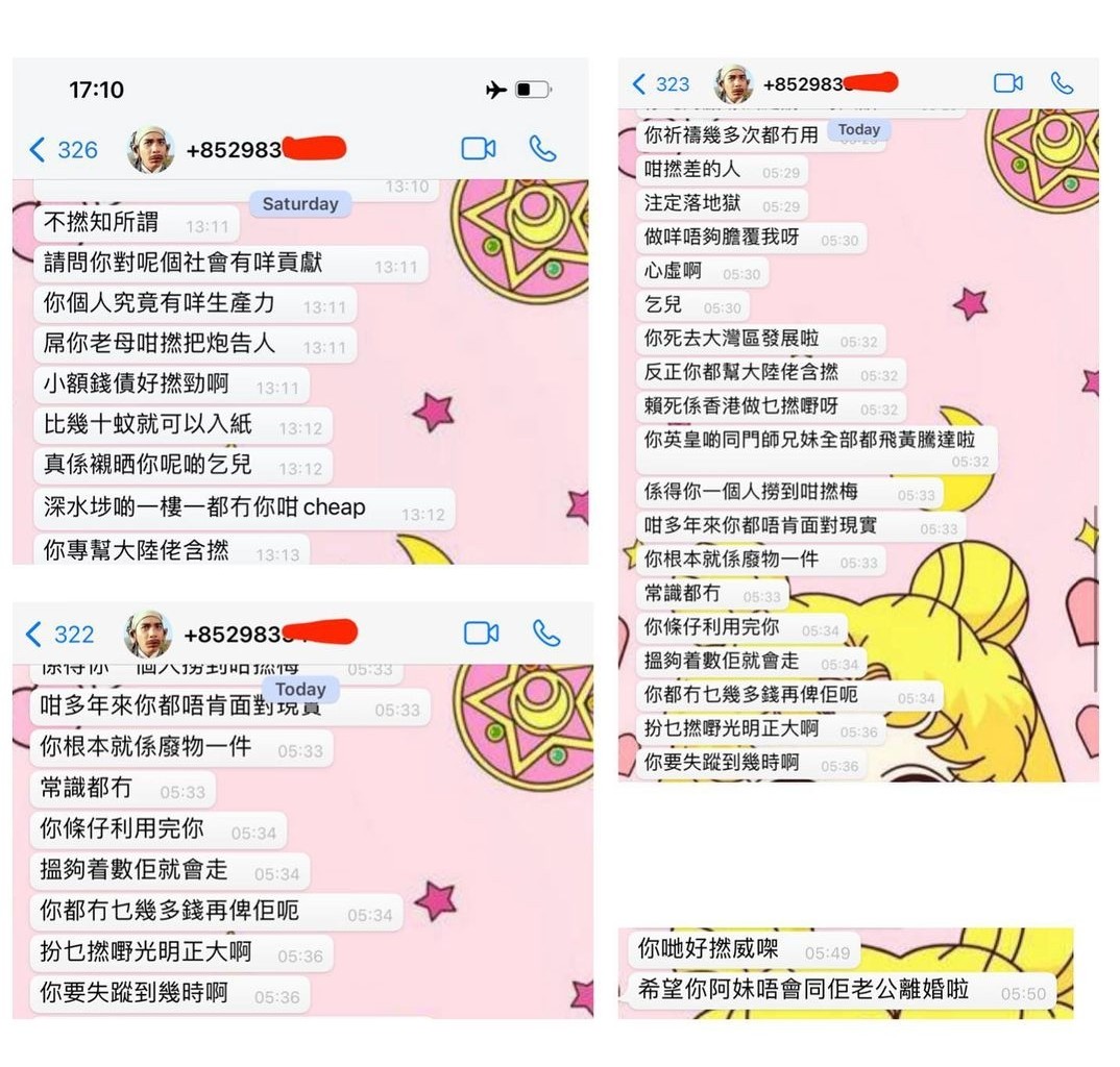 鍾舒漫昨晚(6日)在社交平台隨即一連發3篇貼文,每篇貼文中還配上了 WhatsApp 對話圖及錄音