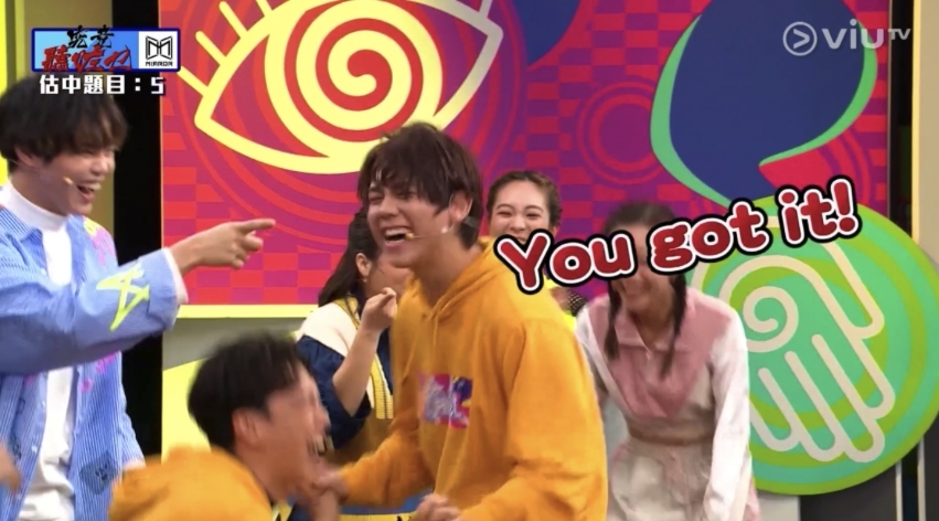 螢幕截圖 2021-07-27 下午6.36.10