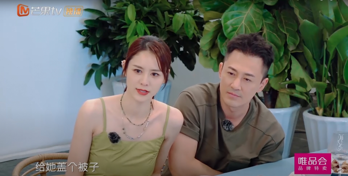 【妻子的浪漫旅行】張馨月大爆林峯「要人幫手剪指甲」兼爛玩,講「你放心」代表夜番屋企?