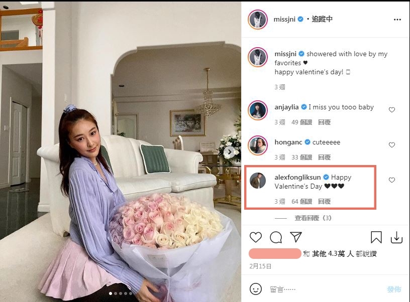 方力申自跟鄧麗欣(Stephy)分手後就再無拍拖,與陳瀅的緋聞傳得熱哄哄