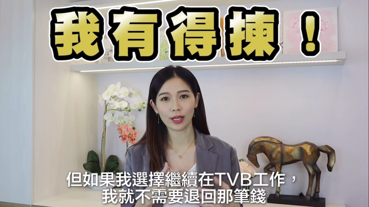 楊秀惠想花多點時間打理生意,上年經過認真考慮,便放棄多年的演藝事業。