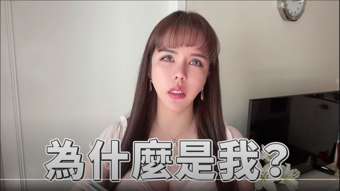 Sherry亦不解為什麼這些經歷會發生在自己身上