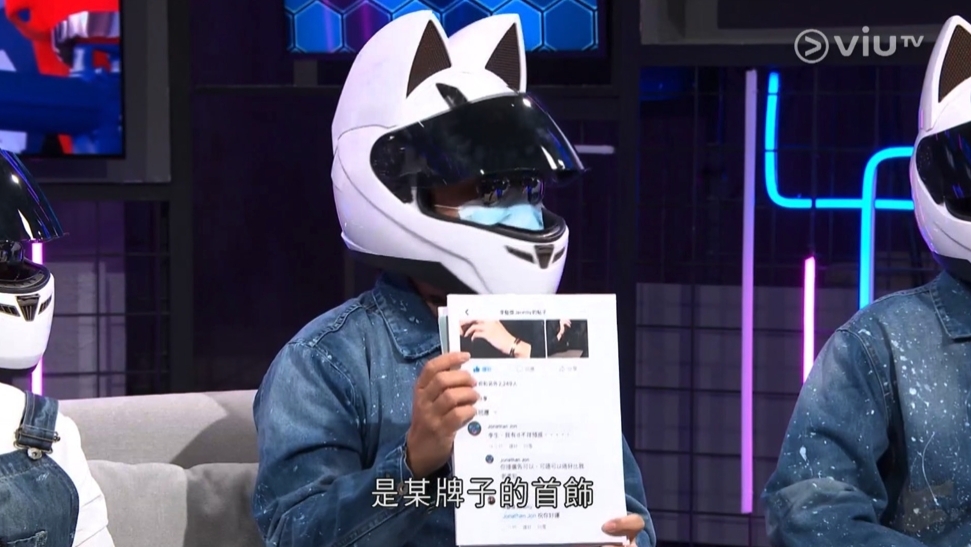 螢幕截圖 2021-07-16 下午12.45.56