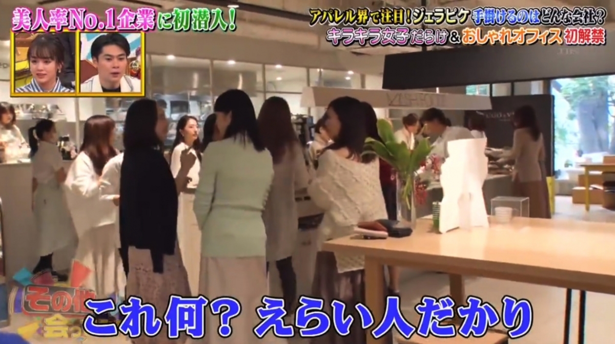 螢幕截圖 2021-07-05 下午4.17.14