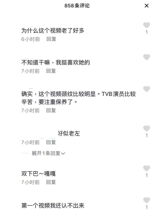 螢幕截圖 2021-07-21 下午12.11.10
