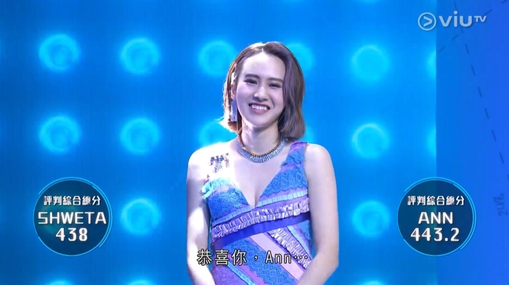 螢幕截圖 2021-07-05 下午12.30.32