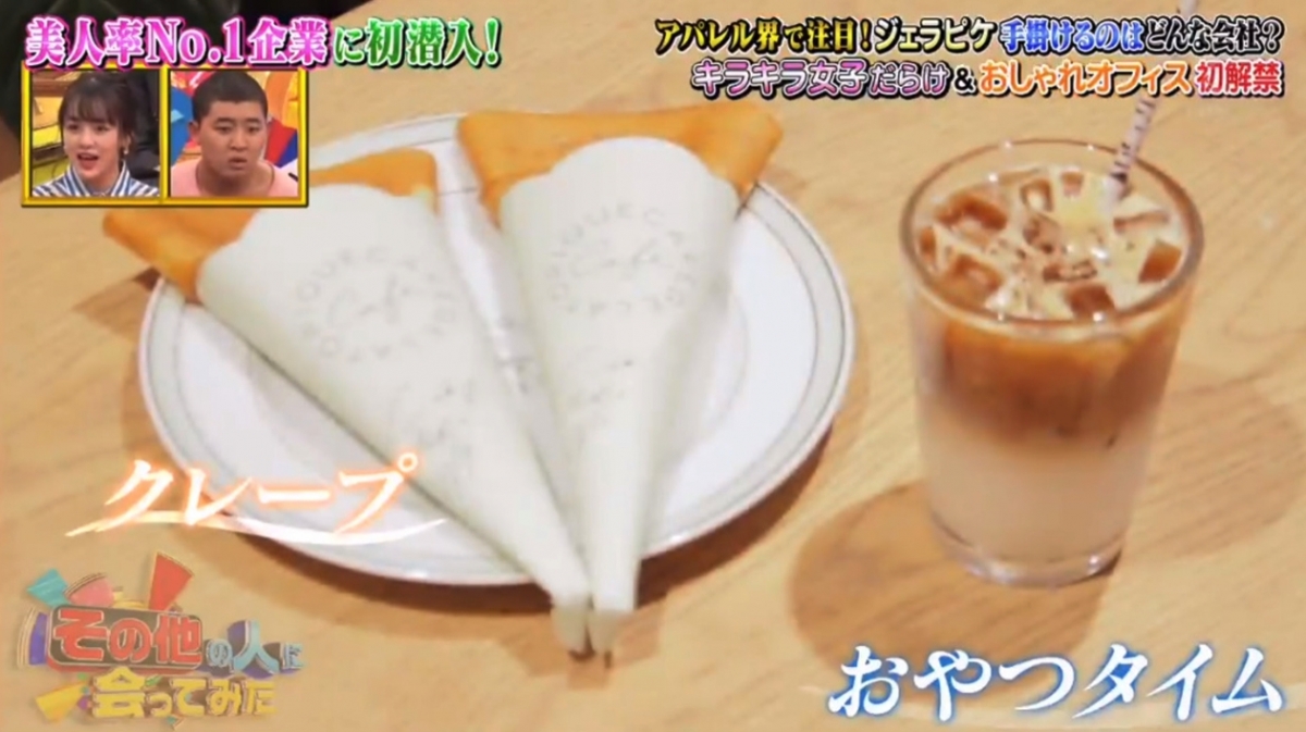 螢幕截圖 2021-07-05 下午4.17.21