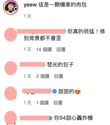 -原子少年-ATOMBOYZ-小宜-男團-台灣-P圖-86